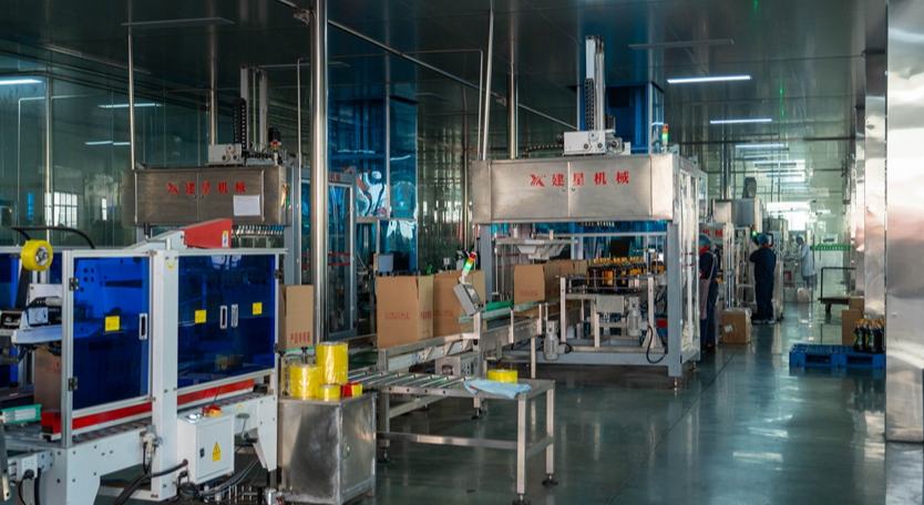 信貸支持山茶油產業 帶動農戶增收